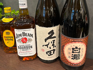アルコール